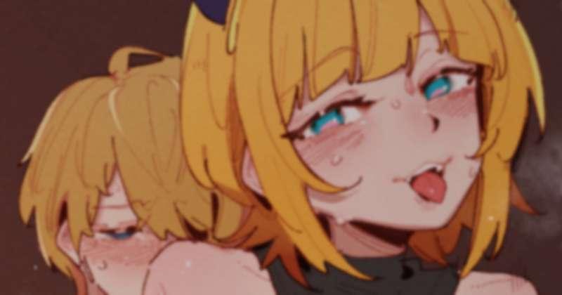 【Oshi no Ko】MEM 🥵🍆💢
