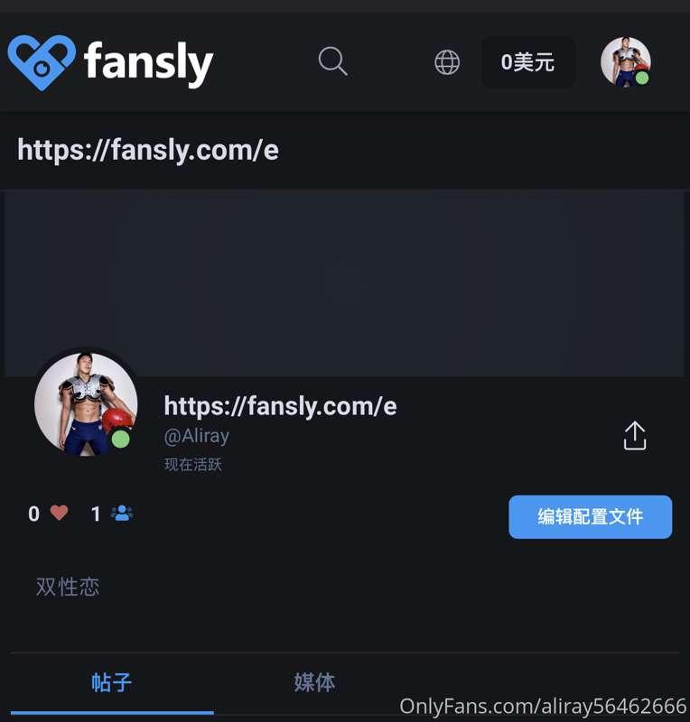 Follow me