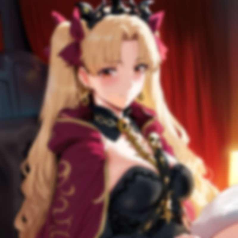 Teasers