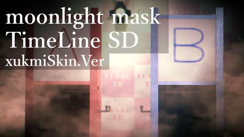 【OneSteak】 ML207（TimeLine）  