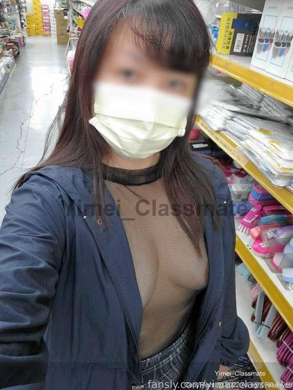 yimei_classmate image #4