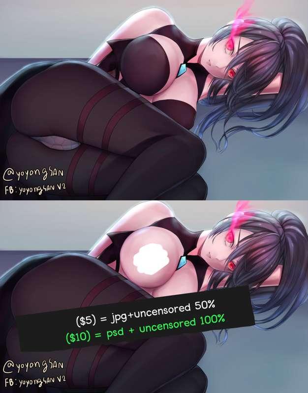 Rov Mina