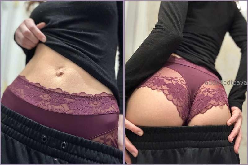 I bet you didn’t know I was wearing these sexy panties under..