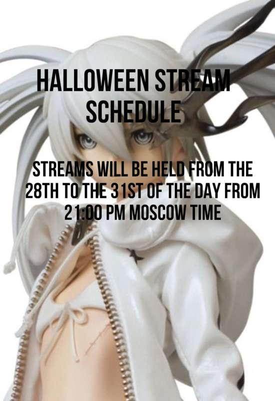 Halloween stream schedule I'll be in new outfits every day🤍