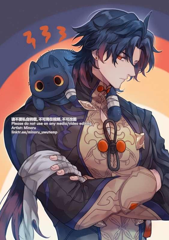 Blade and Danheng Meow Meow