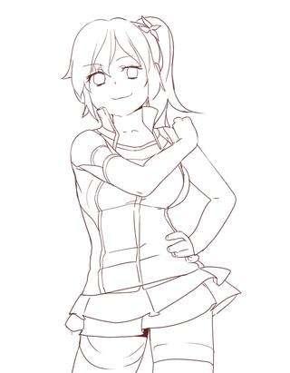 girutea main image
