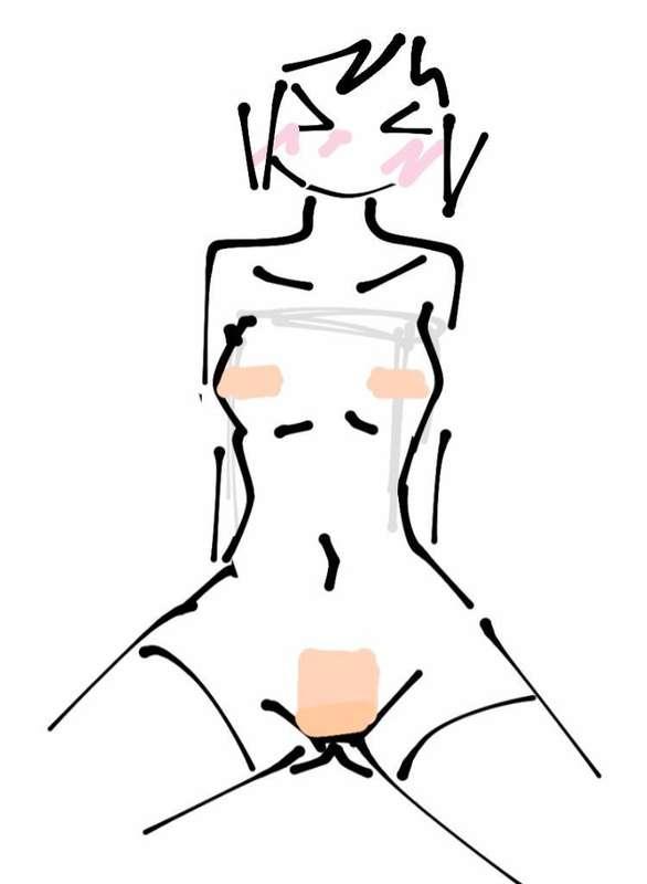 feiirain image #1