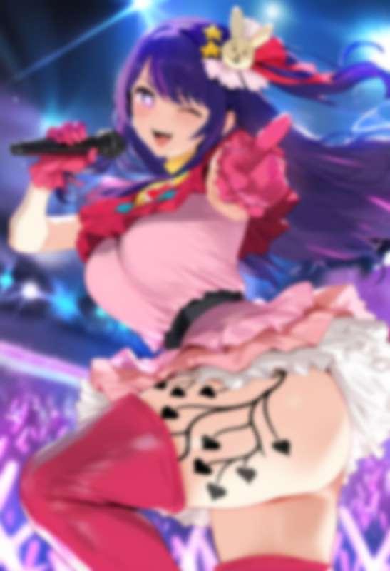 Teaser