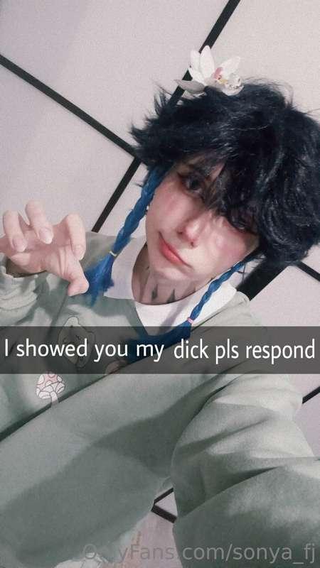 💌