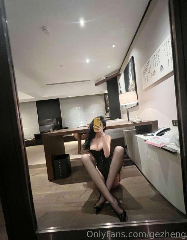 Are you waiting for me