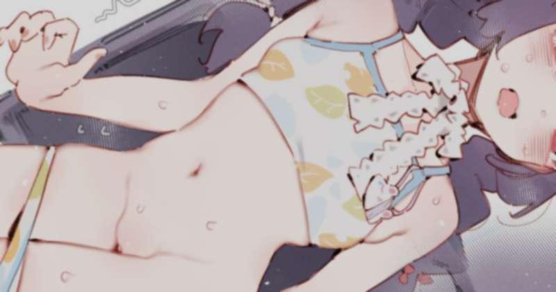 【Blue Archive】Miyu... 🔁🥵🍆💢