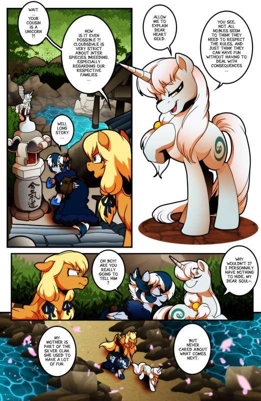 One Stormy Night issue 3 Page 13