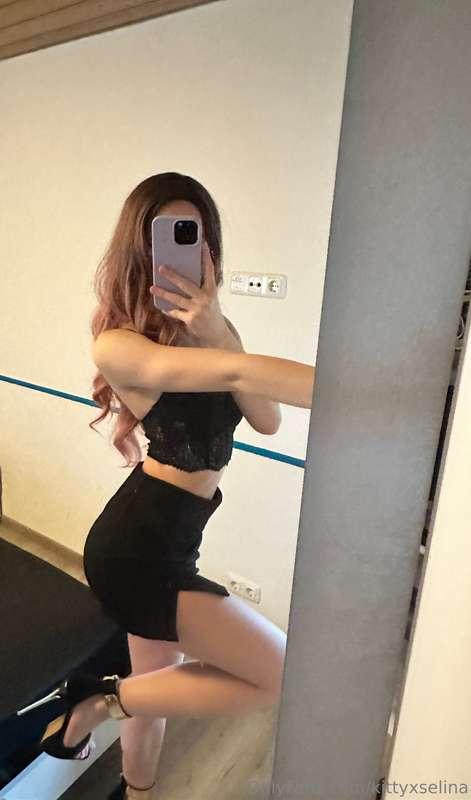 Mein Outfit für den Mädelstag🥰🫶🏼