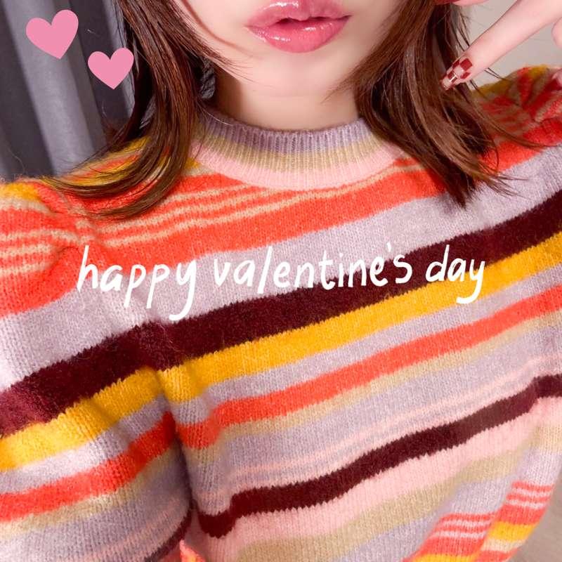 Happy Valentine’s Day 💗