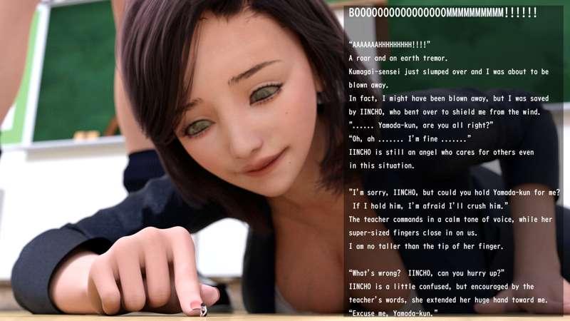 多段レズセックスに巻き込まれる話⑲　multi-size lesbian sex 19)