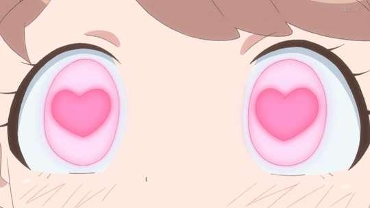 WOAH~! HUBBA HUBBA~!