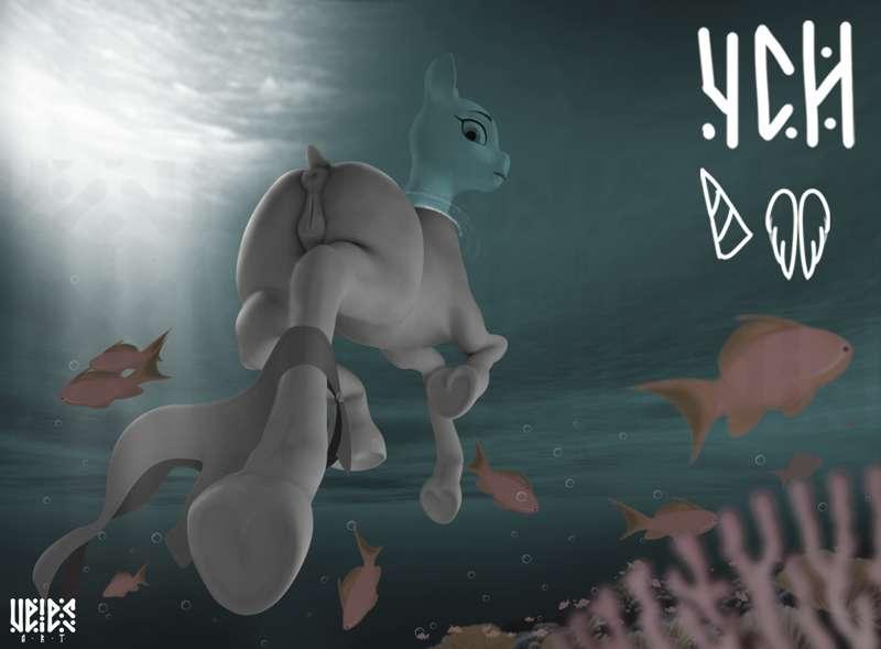 YCH Summer Series