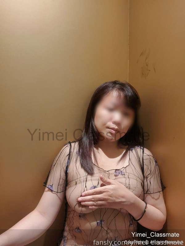 yimei_classmate image #12