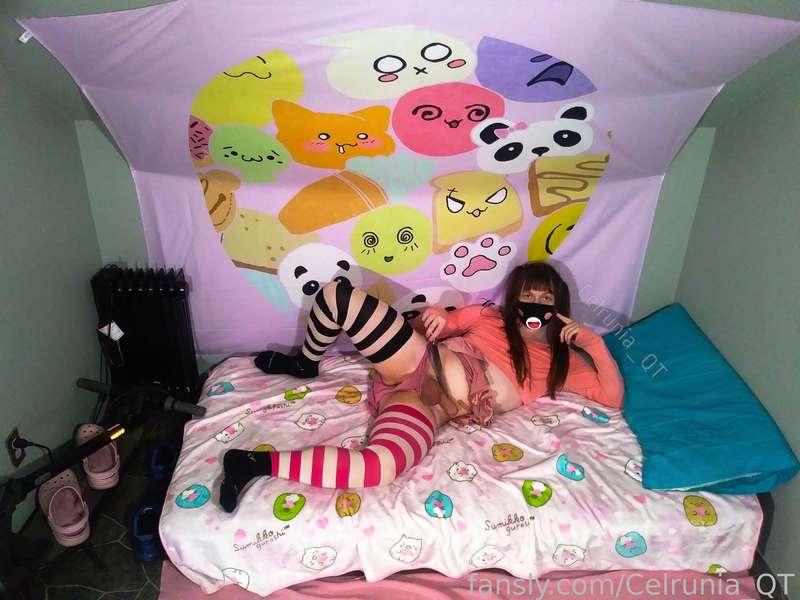 celrunia_qt image #5