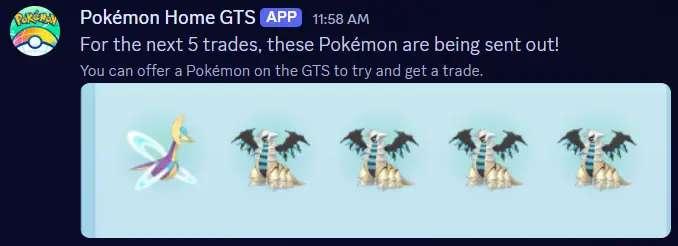 Pokémon Home Bot - Available for paid tiers!