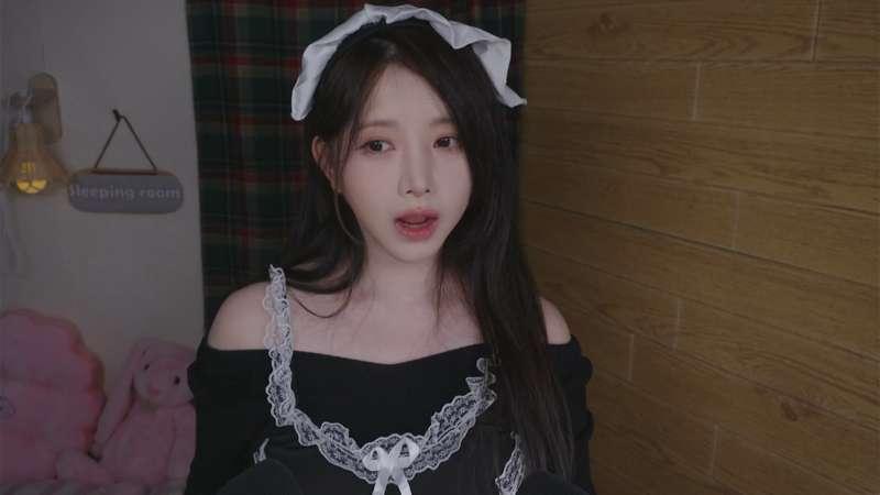 주인님?