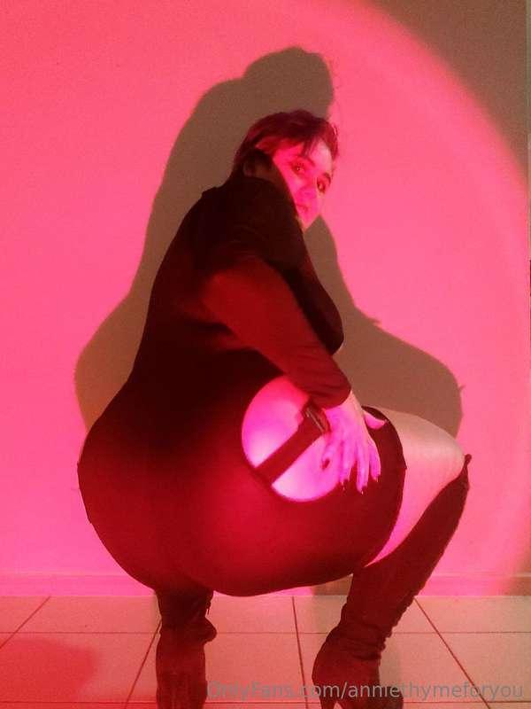 My super power is this fat ass 🍑