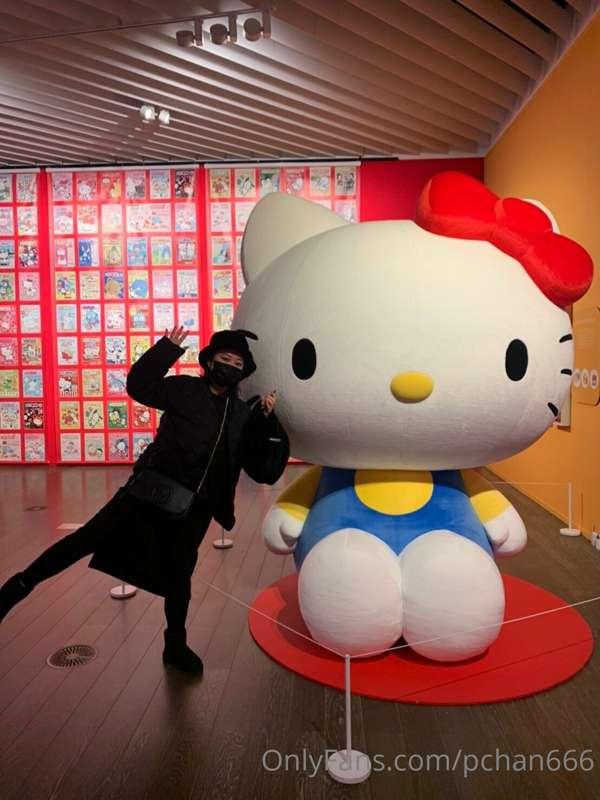 Sanrio