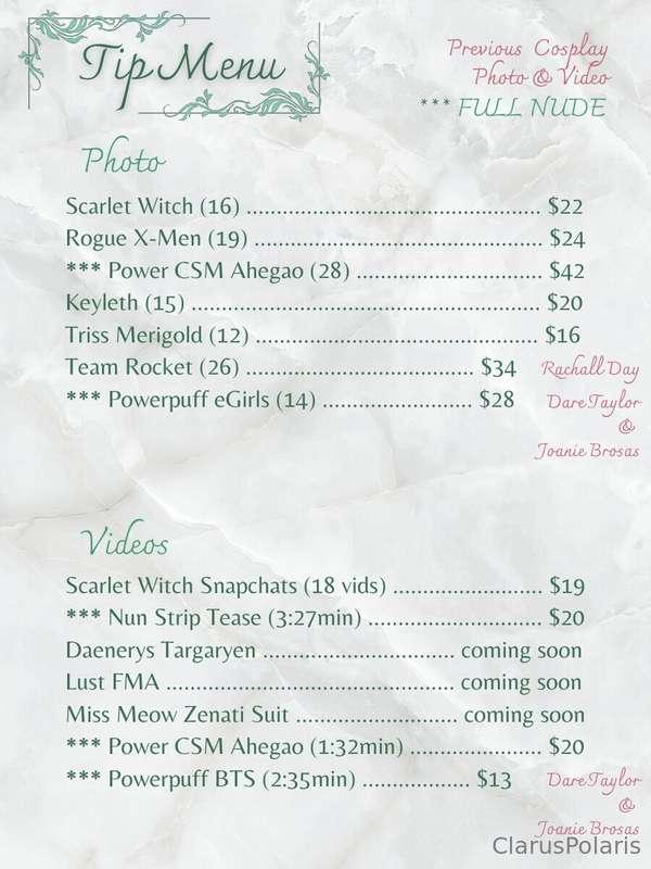 claruspolaris image #1