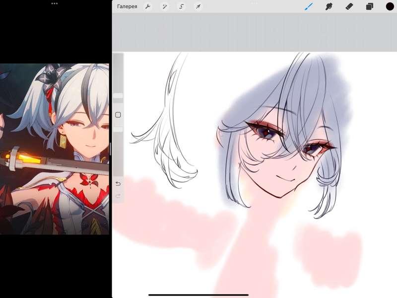 WuWa