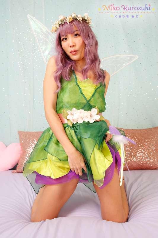 Would you like to see what's hiding under my fairy dress?😉💖