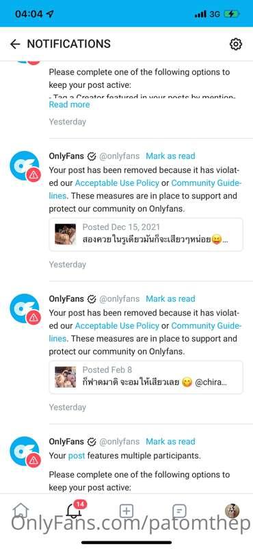 patomthep main image
