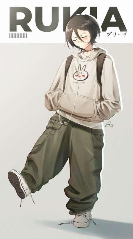 Rukia Practice Clothes