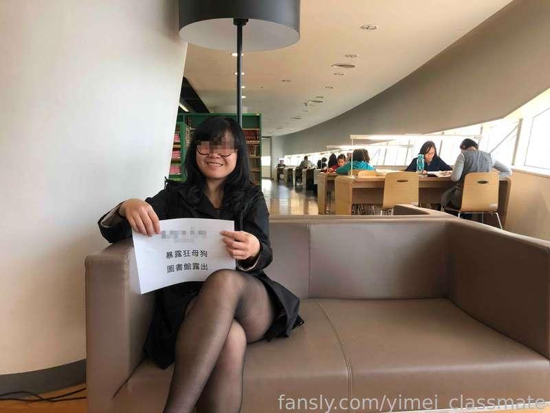 yimei_classmate image #22