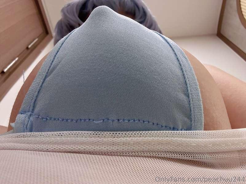 Do you like puffy nipples? 👀