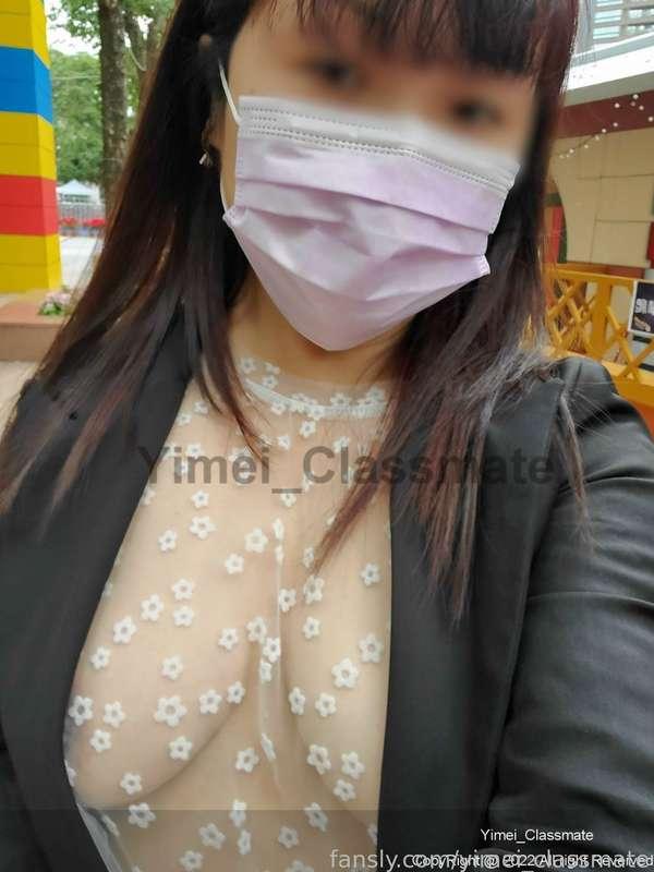 yimei_classmate image #2