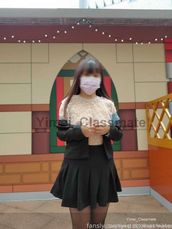 yimei_classmate image #9