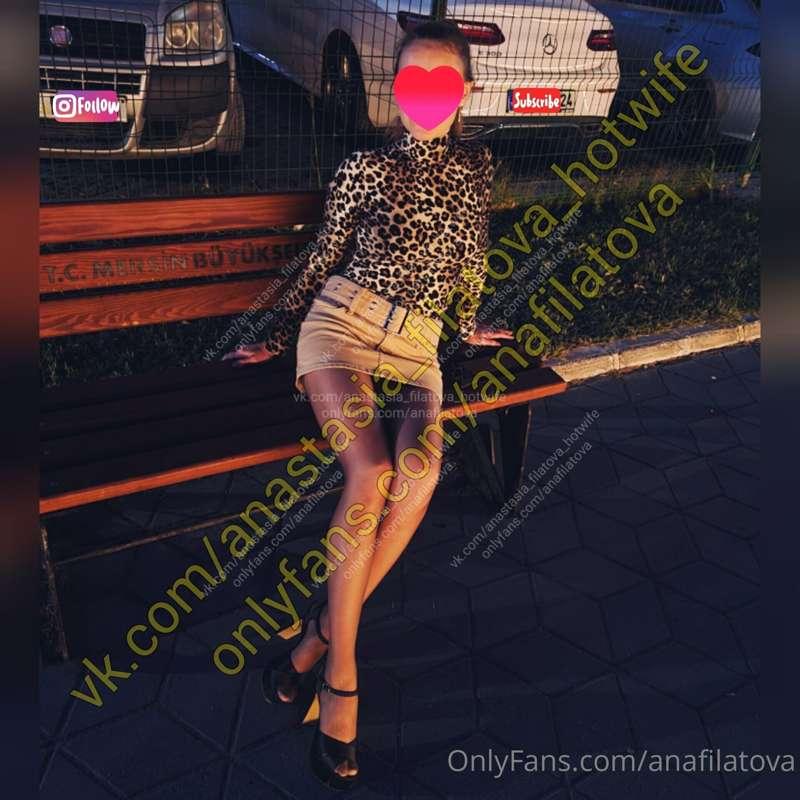anafilatova image #0
