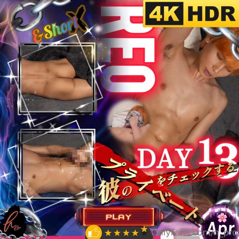 【圧縮なし4K超高画質】《最新作》《Onlyfans/🏆限定版激M薄Ver.》【彼のプライベートをチェックするDAY13..