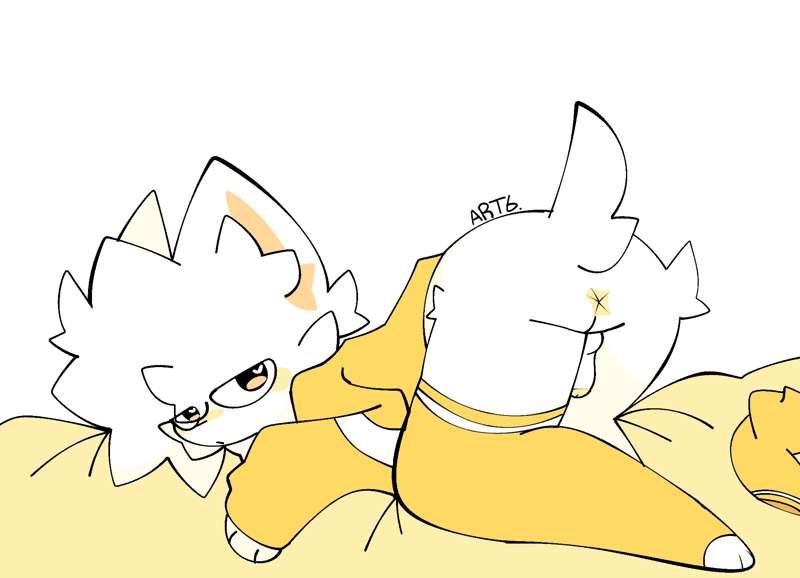 Gay