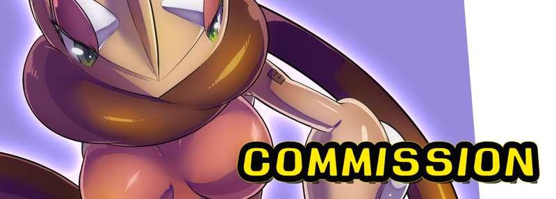 COMMISSION