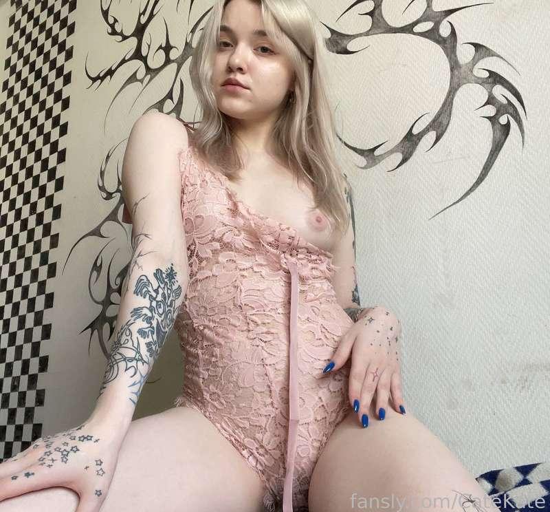 catekate image #1