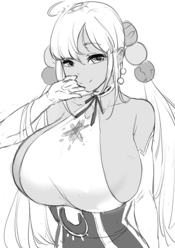 Tsukumo Sana