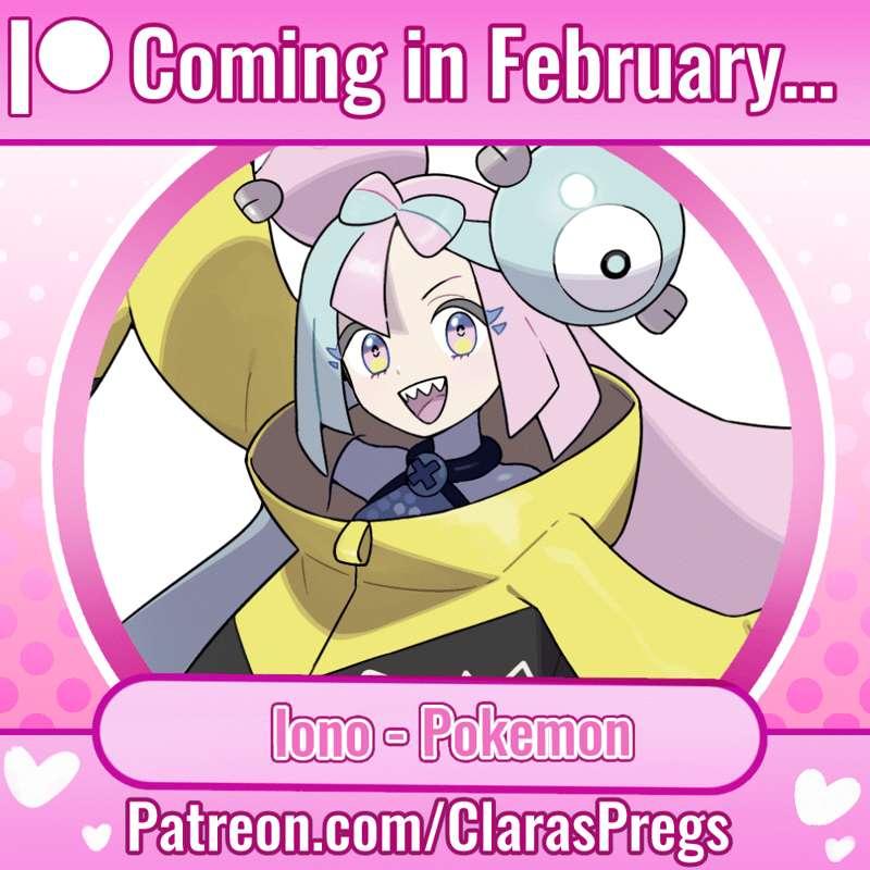 Coming in February…