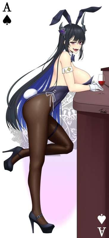 Nerissa
