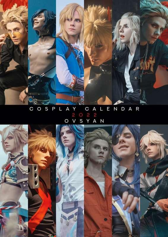 Cosplay Calendar 2022!