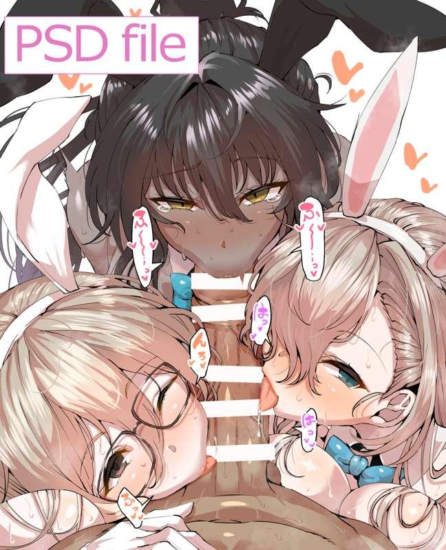 3 rabbits❤【PSD】