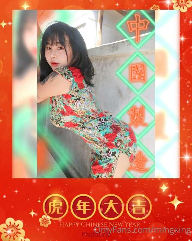 新正如意 新年发财 🧧✨
มาขออั่งเปาค้า 😝