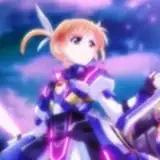 kouga