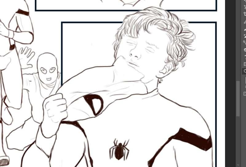 I'm working on a new comic! So excited!