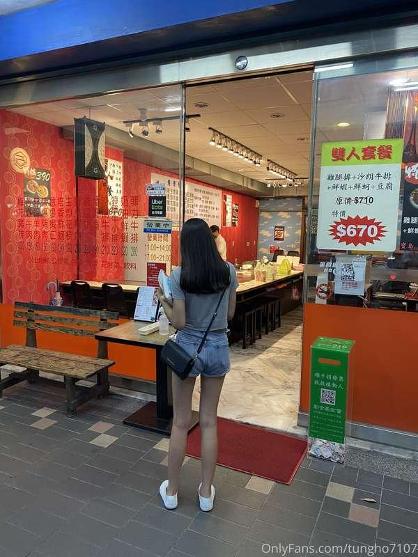 xinyimark main image
